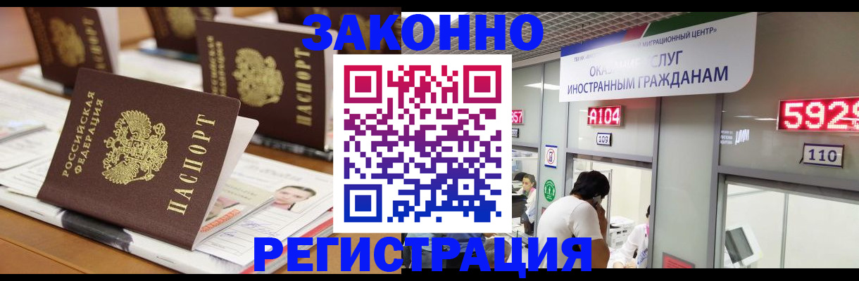 форма 3 в Симферополе